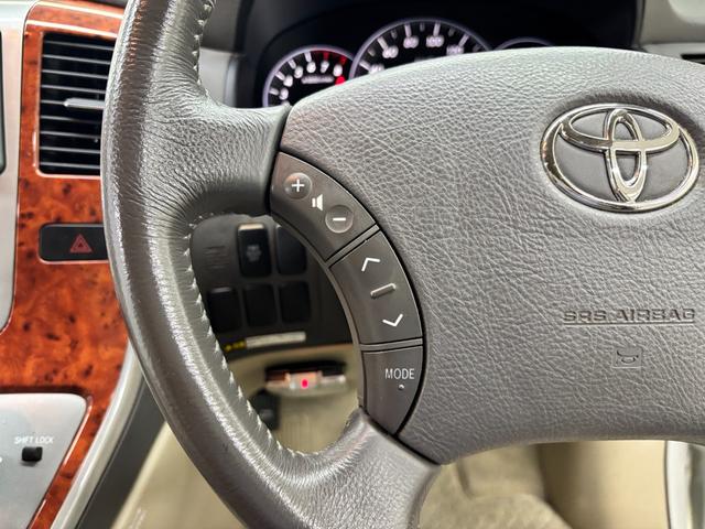 アルファードG MX トレゾア アルカンターラバージョン 禁煙車 8人乗り パワースライドドア バックカメラ ETC HIDヘッドライト セカンド回転シート キーレス オートライト アルミホイル コーナーセンサー HDDナビ(27枚目)