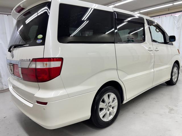 アルファードG MX トレゾア アルカンターラバージョン 禁煙車 8人乗り パワースライドドア バックカメラ ETC HIDヘッドライト セカンド回転シート キーレス オートライト アルミホイル コーナーセンサー HDDナビ(35枚目)