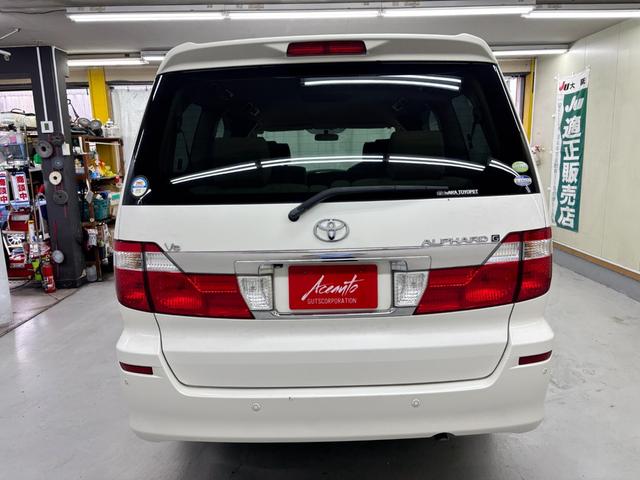 アルファードG MX トレゾア アルカンターラバージョン 禁煙車 8人乗り パワースライドドア バックカメラ ETC HIDヘッドライト セカンド回転シート キーレス オートライト アルミホイル コーナーセンサー HDDナビ(36枚目)