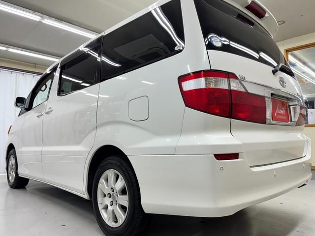 アルファードG MX トレゾア アルカンターラバージョン 禁煙車 8人乗り パワースライドドア バックカメラ ETC HIDヘッドライト セカンド回転シート キーレス オートライト アルミホイル コーナーセンサー HDDナビ(51枚目)