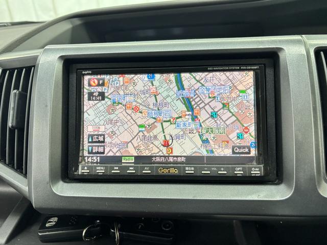 ステップワゴン G Lパッケージ 禁煙車 両側パワースライドドア HDDナビ フルセグTV バックカメラ 18インチアルミ サードシート収納 HIDヘッドライト フォグ スマートキー スペアキー(22枚目)