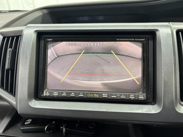 ステップワゴン G Lパッケージ 禁煙車 両側パワースライドドア HDDナビ フルセグTV バックカメラ 18インチアルミ サードシート収納 HIDヘッドライト フォグ スマートキー スペアキー(23枚目)