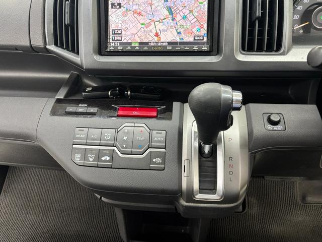 ステップワゴン G Lパッケージ 禁煙車 両側パワースライドドア HDDナビ フルセグTV バックカメラ 18インチアルミ サードシート収納 HIDヘッドライト フォグ スマートキー スペアキー(24枚目)