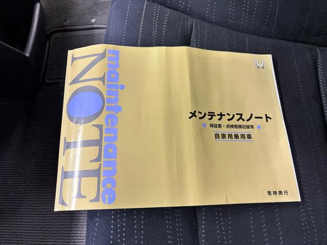 ステップワゴン G Lパッケージ 禁煙車 両側パワースライドドア HDDナビ フルセグTV バックカメラ 18インチアルミ サードシート収納 HIDヘッドライト フォグ スマートキー スペアキー(63枚目)