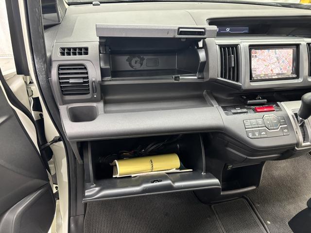 ステップワゴン G Lパッケージ 禁煙車 両側パワースライドドア HDDナビ フルセグTV バックカメラ 18インチアルミ サードシート収納 HIDヘッドライト フォグ スマートキー スペアキー(64枚目)