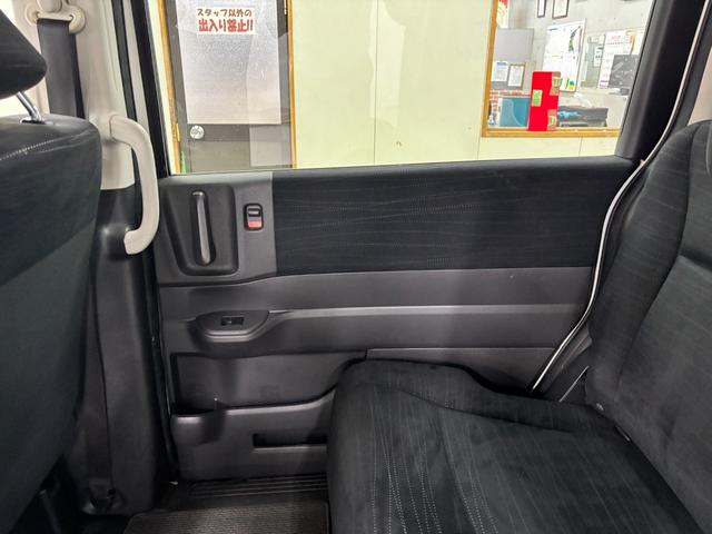 ステップワゴン G Lパッケージ 禁煙車 両側パワースライドドア HDDナビ フルセグTV バックカメラ 18インチアルミ サードシート収納 HIDヘッドライト フォグ スマートキー スペアキー(67枚目)