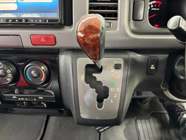 ハイエースバン ロングスーパーＧＬ　禁煙車　シートカバー　クラリオンナビ　フルセグＴＶ　Ｂｌｕｅｔｏｏｔｈオーディオ　ＤＶＤ　ＥＴＣ　ＬＥＤヘッドライト　アルミホイル　ＡＣ１００Ｖ電源　Ｗエアバッグ（25枚目）