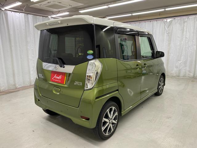 デイズルークス ハイウェイスター　Ｘ　Ｖセレクション　ワンオーナー　アラウンドビューモニター　ハイビームアシスト　衝突軽減ブレーキ　パナソニックメモリーナビ　Ｂｌｕｅｔｏｏｔｈオーディオ　両側電動スライドドア　スマートキー　横滑り防止　ＥＴＣ　純正アルミ（2枚目）