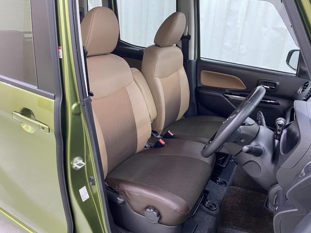 デイズルークス ハイウェイスター　Ｘ　Ｖセレクション　ワンオーナー　アラウンドビューモニター　ハイビームアシスト　衝突軽減ブレーキ　パナソニックメモリーナビ　Ｂｌｕｅｔｏｏｔｈオーディオ　両側電動スライドドア　スマートキー　横滑り防止　ＥＴＣ　純正アルミ（3枚目）