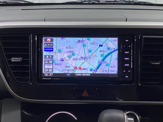 デイズルークス ハイウェイスター　Ｘ　Ｖセレクション　ワンオーナー　アラウンドビューモニター　ハイビームアシスト　衝突軽減ブレーキ　パナソニックメモリーナビ　Ｂｌｕｅｔｏｏｔｈオーディオ　両側電動スライドドア　スマートキー　横滑り防止　ＥＴＣ　純正アルミ（11枚目）