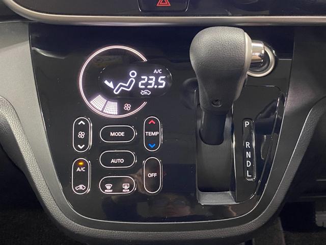 デイズルークス ハイウェイスター　Ｘ　Ｖセレクション　ワンオーナー　アラウンドビューモニター　ハイビームアシスト　衝突軽減ブレーキ　パナソニックメモリーナビ　Ｂｌｕｅｔｏｏｔｈオーディオ　両側電動スライドドア　スマートキー　横滑り防止　ＥＴＣ　純正アルミ（12枚目）