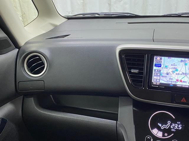 デイズルークス ハイウェイスター　Ｘ　Ｖセレクション　ワンオーナー　アラウンドビューモニター　ハイビームアシスト　衝突軽減ブレーキ　パナソニックメモリーナビ　Ｂｌｕｅｔｏｏｔｈオーディオ　両側電動スライドドア　スマートキー　横滑り防止　ＥＴＣ　純正アルミ（14枚目）