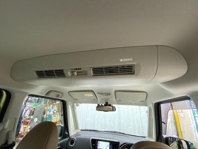 デイズルークス ハイウェイスター　Ｘ　Ｖセレクション　ワンオーナー　アラウンドビューモニター　ハイビームアシスト　衝突軽減ブレーキ　パナソニックメモリーナビ　Ｂｌｕｅｔｏｏｔｈオーディオ　両側電動スライドドア　スマートキー　横滑り防止　ＥＴＣ　純正アルミ（15枚目）