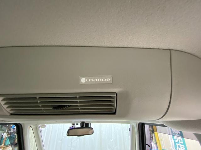 デイズルークス ハイウェイスター　Ｘ　Ｖセレクション　ワンオーナー　アラウンドビューモニター　ハイビームアシスト　衝突軽減ブレーキ　パナソニックメモリーナビ　Ｂｌｕｅｔｏｏｔｈオーディオ　両側電動スライドドア　スマートキー　横滑り防止　ＥＴＣ　純正アルミ（16枚目）