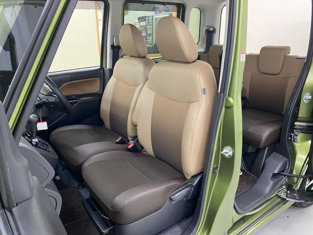 デイズルークス ハイウェイスター　Ｘ　Ｖセレクション　ワンオーナー　アラウンドビューモニター　ハイビームアシスト　衝突軽減ブレーキ　パナソニックメモリーナビ　Ｂｌｕｅｔｏｏｔｈオーディオ　両側電動スライドドア　スマートキー　横滑り防止　ＥＴＣ　純正アルミ（24枚目）