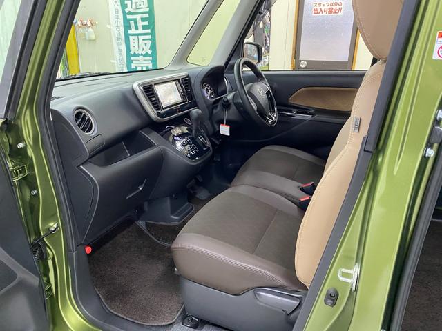 デイズルークス ハイウェイスター　Ｘ　Ｖセレクション　ワンオーナー　アラウンドビューモニター　ハイビームアシスト　衝突軽減ブレーキ　パナソニックメモリーナビ　Ｂｌｕｅｔｏｏｔｈオーディオ　両側電動スライドドア　スマートキー　横滑り防止　ＥＴＣ　純正アルミ（25枚目）