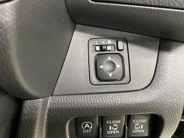 デイズルークス ハイウェイスター　Ｘ　Ｖセレクション　ワンオーナー　アラウンドビューモニター　ハイビームアシスト　衝突軽減ブレーキ　パナソニックメモリーナビ　Ｂｌｕｅｔｏｏｔｈオーディオ　両側電動スライドドア　スマートキー　横滑り防止　ＥＴＣ　純正アルミ（27枚目）