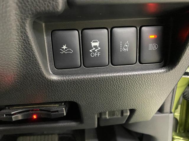 デイズルークス ハイウェイスター　Ｘ　Ｖセレクション　ワンオーナー　アラウンドビューモニター　ハイビームアシスト　衝突軽減ブレーキ　パナソニックメモリーナビ　Ｂｌｕｅｔｏｏｔｈオーディオ　両側電動スライドドア　スマートキー　横滑り防止　ＥＴＣ　純正アルミ（28枚目）