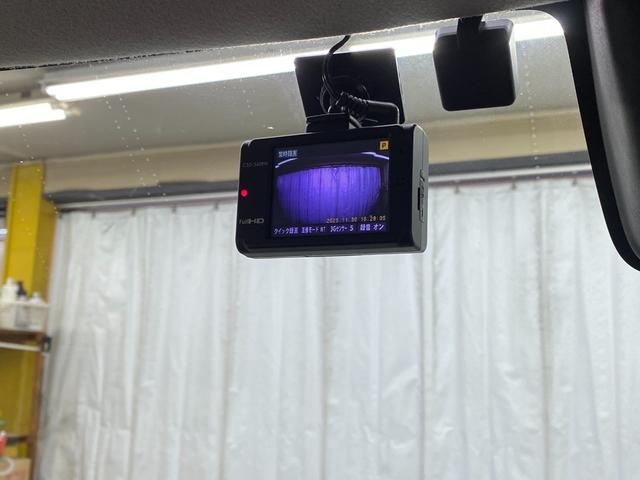 デイズルークス ハイウェイスター　Ｘ　Ｖセレクション　ワンオーナー　アラウンドビューモニター　ハイビームアシスト　衝突軽減ブレーキ　パナソニックメモリーナビ　Ｂｌｕｅｔｏｏｔｈオーディオ　両側電動スライドドア　スマートキー　横滑り防止　ＥＴＣ　純正アルミ（32枚目）