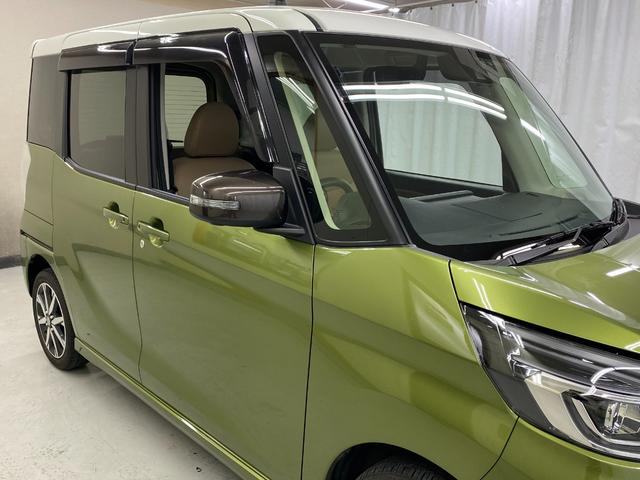 デイズルークス ハイウェイスター　Ｘ　Ｖセレクション　ワンオーナー　アラウンドビューモニター　ハイビームアシスト　衝突軽減ブレーキ　パナソニックメモリーナビ　Ｂｌｕｅｔｏｏｔｈオーディオ　両側電動スライドドア　スマートキー　横滑り防止　ＥＴＣ　純正アルミ（37枚目）