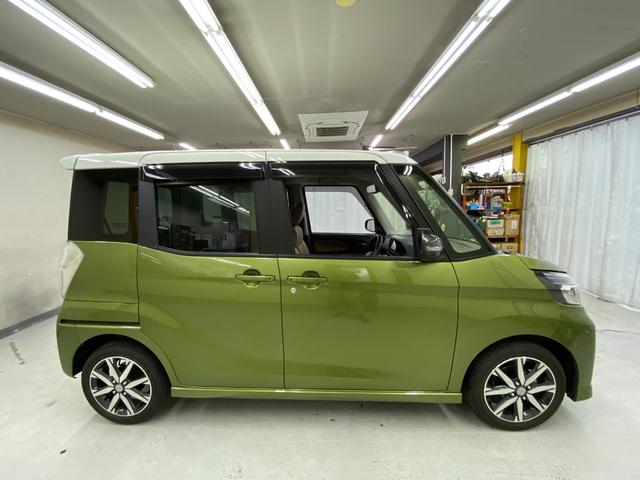 デイズルークス ハイウェイスター　Ｘ　Ｖセレクション　ワンオーナー　アラウンドビューモニター　ハイビームアシスト　衝突軽減ブレーキ　パナソニックメモリーナビ　Ｂｌｕｅｔｏｏｔｈオーディオ　両側電動スライドドア　スマートキー　横滑り防止　ＥＴＣ　純正アルミ（38枚目）