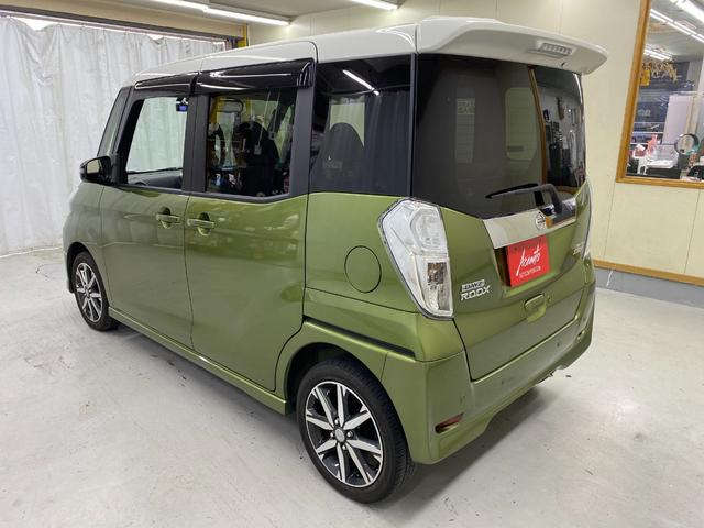 デイズルークス ハイウェイスター　Ｘ　Ｖセレクション　ワンオーナー　アラウンドビューモニター　ハイビームアシスト　衝突軽減ブレーキ　パナソニックメモリーナビ　Ｂｌｕｅｔｏｏｔｈオーディオ　両側電動スライドドア　スマートキー　横滑り防止　ＥＴＣ　純正アルミ（42枚目）