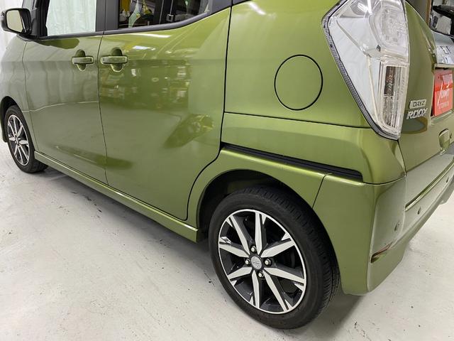 デイズルークス ハイウェイスター　Ｘ　Ｖセレクション　ワンオーナー　アラウンドビューモニター　ハイビームアシスト　衝突軽減ブレーキ　パナソニックメモリーナビ　Ｂｌｕｅｔｏｏｔｈオーディオ　両側電動スライドドア　スマートキー　横滑り防止　ＥＴＣ　純正アルミ（44枚目）