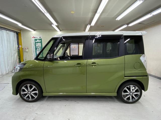 デイズルークス ハイウェイスター　Ｘ　Ｖセレクション　ワンオーナー　アラウンドビューモニター　ハイビームアシスト　衝突軽減ブレーキ　パナソニックメモリーナビ　Ｂｌｕｅｔｏｏｔｈオーディオ　両側電動スライドドア　スマートキー　横滑り防止　ＥＴＣ　純正アルミ（45枚目）