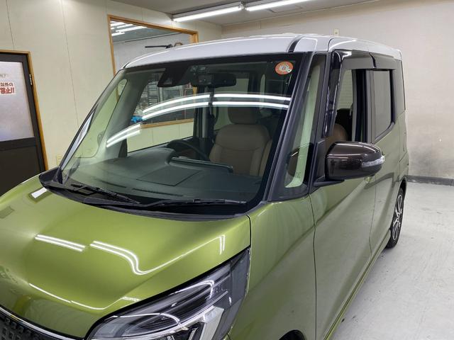 デイズルークス ハイウェイスター　Ｘ　Ｖセレクション　ワンオーナー　アラウンドビューモニター　ハイビームアシスト　衝突軽減ブレーキ　パナソニックメモリーナビ　Ｂｌｕｅｔｏｏｔｈオーディオ　両側電動スライドドア　スマートキー　横滑り防止　ＥＴＣ　純正アルミ（48枚目）