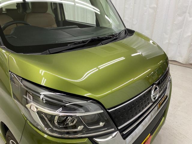 デイズルークス ハイウェイスター　Ｘ　Ｖセレクション　ワンオーナー　アラウンドビューモニター　ハイビームアシスト　衝突軽減ブレーキ　パナソニックメモリーナビ　Ｂｌｕｅｔｏｏｔｈオーディオ　両側電動スライドドア　スマートキー　横滑り防止　ＥＴＣ　純正アルミ（52枚目）