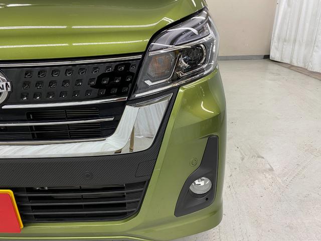 デイズルークス ハイウェイスター　Ｘ　Ｖセレクション　ワンオーナー　アラウンドビューモニター　ハイビームアシスト　衝突軽減ブレーキ　パナソニックメモリーナビ　Ｂｌｕｅｔｏｏｔｈオーディオ　両側電動スライドドア　スマートキー　横滑り防止　ＥＴＣ　純正アルミ（55枚目）