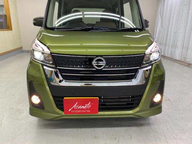 デイズルークス ハイウェイスター　Ｘ　Ｖセレクション　ワンオーナー　アラウンドビューモニター　ハイビームアシスト　衝突軽減ブレーキ　パナソニックメモリーナビ　Ｂｌｕｅｔｏｏｔｈオーディオ　両側電動スライドドア　スマートキー　横滑り防止　ＥＴＣ　純正アルミ（56枚目）