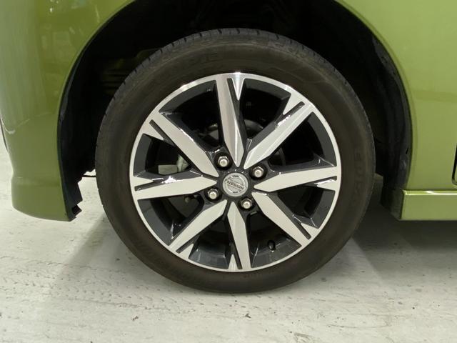 デイズルークス ハイウェイスター　Ｘ　Ｖセレクション　ワンオーナー　アラウンドビューモニター　ハイビームアシスト　衝突軽減ブレーキ　パナソニックメモリーナビ　Ｂｌｕｅｔｏｏｔｈオーディオ　両側電動スライドドア　スマートキー　横滑り防止　ＥＴＣ　純正アルミ（57枚目）