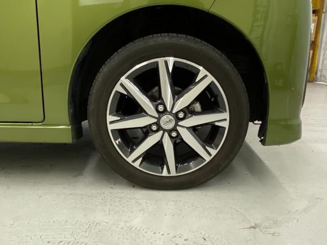 デイズルークス ハイウェイスター　Ｘ　Ｖセレクション　ワンオーナー　アラウンドビューモニター　ハイビームアシスト　衝突軽減ブレーキ　パナソニックメモリーナビ　Ｂｌｕｅｔｏｏｔｈオーディオ　両側電動スライドドア　スマートキー　横滑り防止　ＥＴＣ　純正アルミ（58枚目）