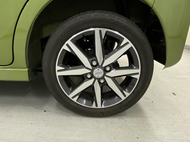 デイズルークス ハイウェイスター　Ｘ　Ｖセレクション　ワンオーナー　アラウンドビューモニター　ハイビームアシスト　衝突軽減ブレーキ　パナソニックメモリーナビ　Ｂｌｕｅｔｏｏｔｈオーディオ　両側電動スライドドア　スマートキー　横滑り防止　ＥＴＣ　純正アルミ（60枚目）