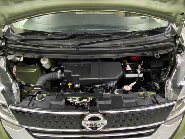 デイズルークス ハイウェイスター　Ｘ　Ｖセレクション　ワンオーナー　アラウンドビューモニター　ハイビームアシスト　衝突軽減ブレーキ　パナソニックメモリーナビ　Ｂｌｕｅｔｏｏｔｈオーディオ　両側電動スライドドア　スマートキー　横滑り防止　ＥＴＣ　純正アルミ（68枚目）