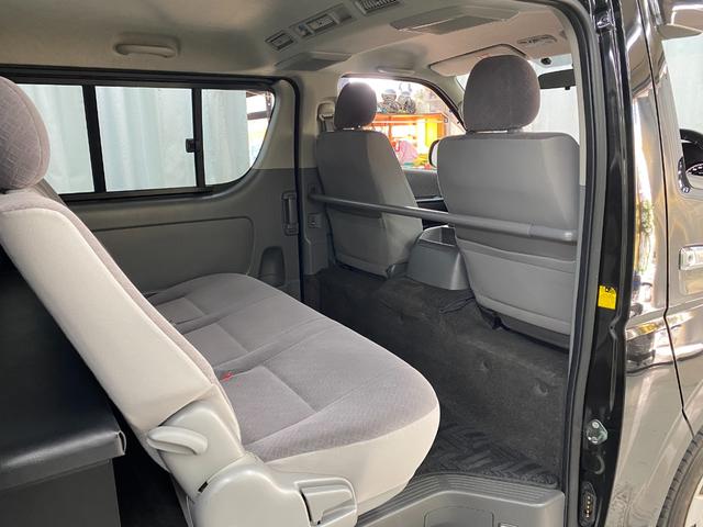 ハイエースバン ロングスーパーＧＬ　ベッドキット　社外メモリーナビ　ワンセグ　ＣＤ　ＥＴＣ　Ｗエアバック　ＡＢＳ　キーレス（7枚目）