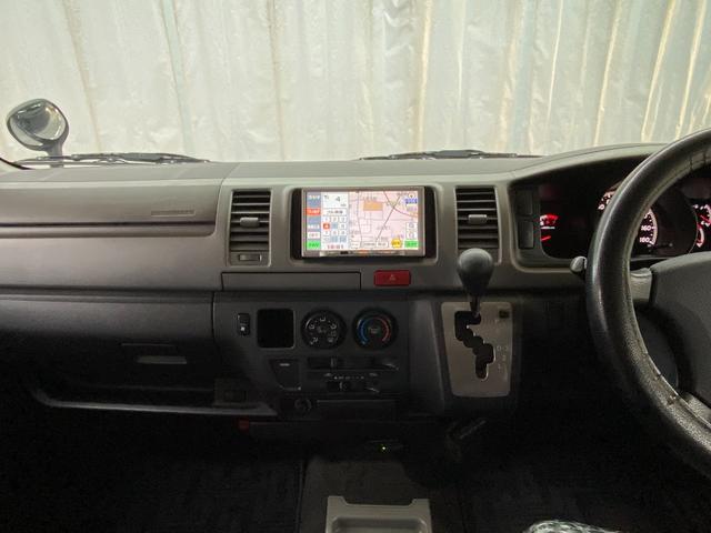 ハイエースバン ロングスーパーＧＬ　ベッドキット　社外メモリーナビ　ワンセグ　ＣＤ　ＥＴＣ　Ｗエアバック　ＡＢＳ　キーレス（12枚目）