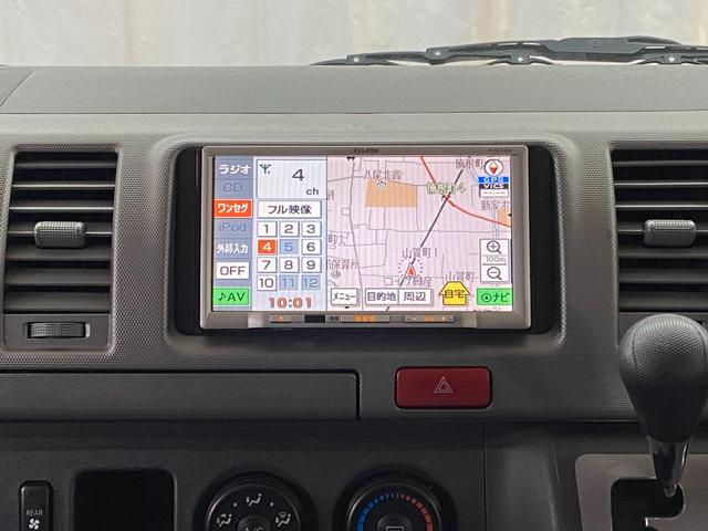 ハイエースバン ロングスーパーＧＬ　ベッドキット　社外メモリーナビ　ワンセグ　ＣＤ　ＥＴＣ　Ｗエアバック　ＡＢＳ　キーレス（14枚目）