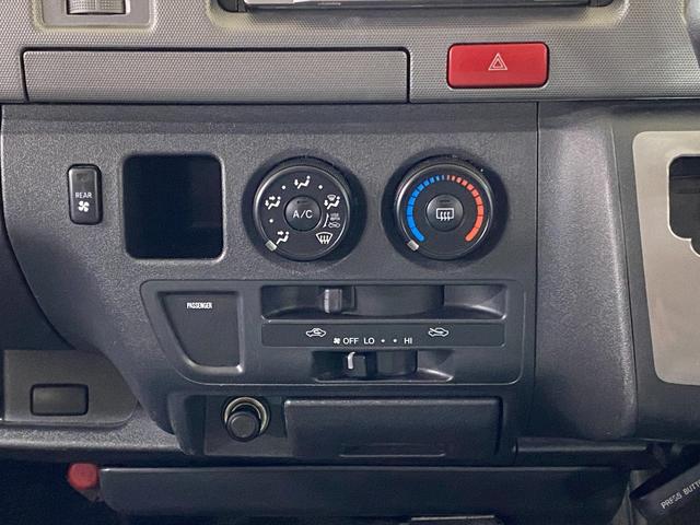 ハイエースバン ロングスーパーＧＬ　ベッドキット　社外メモリーナビ　ワンセグ　ＣＤ　ＥＴＣ　Ｗエアバック　ＡＢＳ　キーレス（15枚目）