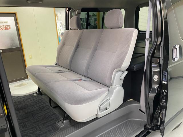 ハイエースバン ロングスーパーＧＬ　ベッドキット　社外メモリーナビ　ワンセグ　ＣＤ　ＥＴＣ　Ｗエアバック　ＡＢＳ　キーレス（21枚目）