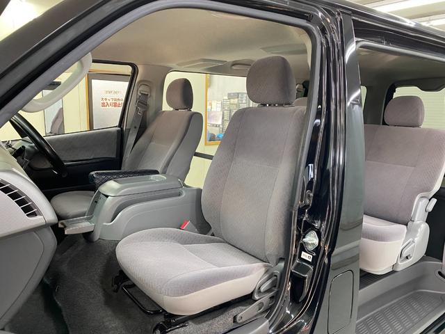 ハイエースバン ロングスーパーＧＬ　ベッドキット　社外メモリーナビ　ワンセグ　ＣＤ　ＥＴＣ　Ｗエアバック　ＡＢＳ　キーレス（24枚目）