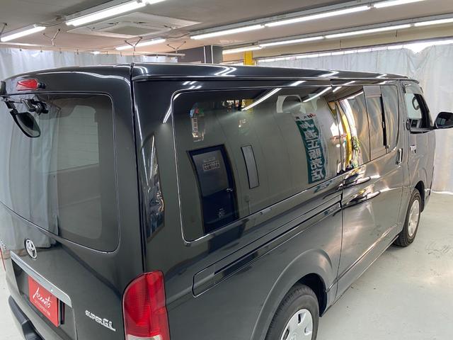 ハイエースバン ロングスーパーＧＬ　ベッドキット　社外メモリーナビ　ワンセグ　ＣＤ　ＥＴＣ　Ｗエアバック　ＡＢＳ　キーレス（36枚目）