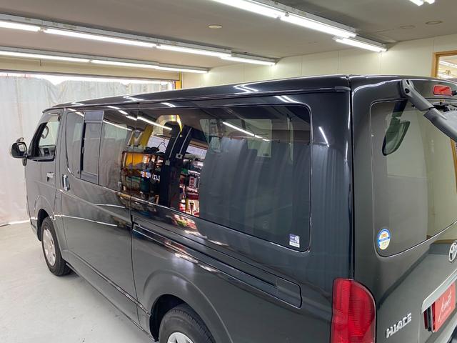 ハイエースバン ロングスーパーＧＬ　ベッドキット　社外メモリーナビ　ワンセグ　ＣＤ　ＥＴＣ　Ｗエアバック　ＡＢＳ　キーレス（39枚目）