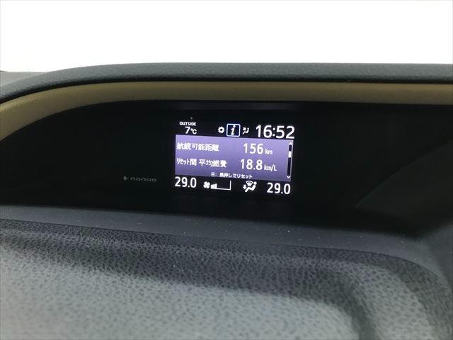 ノア ハイブリッドＧ　モデリスタフルエアロ　ＴＥＩＮ車高調　１８インチアルミ　両側パワスラ　純正フルセグＴＶ　フリップダウンモニター　バックカメラ　ＢＴオーディオ　スマートキーＸ２　シートヒーター　置くだけ充電　ＥＴＣ（30枚目）