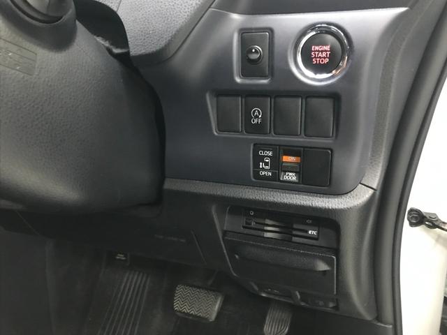 ノア Ｓｉ　純正９インチナビ　フルセグＴＶ　ＢＴオーディオ　バックカメラ　ＥＴＣ車載器　パワースライドドア　スマートキーＸ２　ＬＥＤヘッドライト　フォグライト　７人乗り　スーパースライドシート　コーナーセンサー（7枚目）