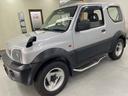 SUZUKI JIMNY WIDE