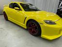 MAZDA RX-8