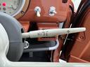 NISSAN PAO