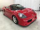 TOYOTA MR-S